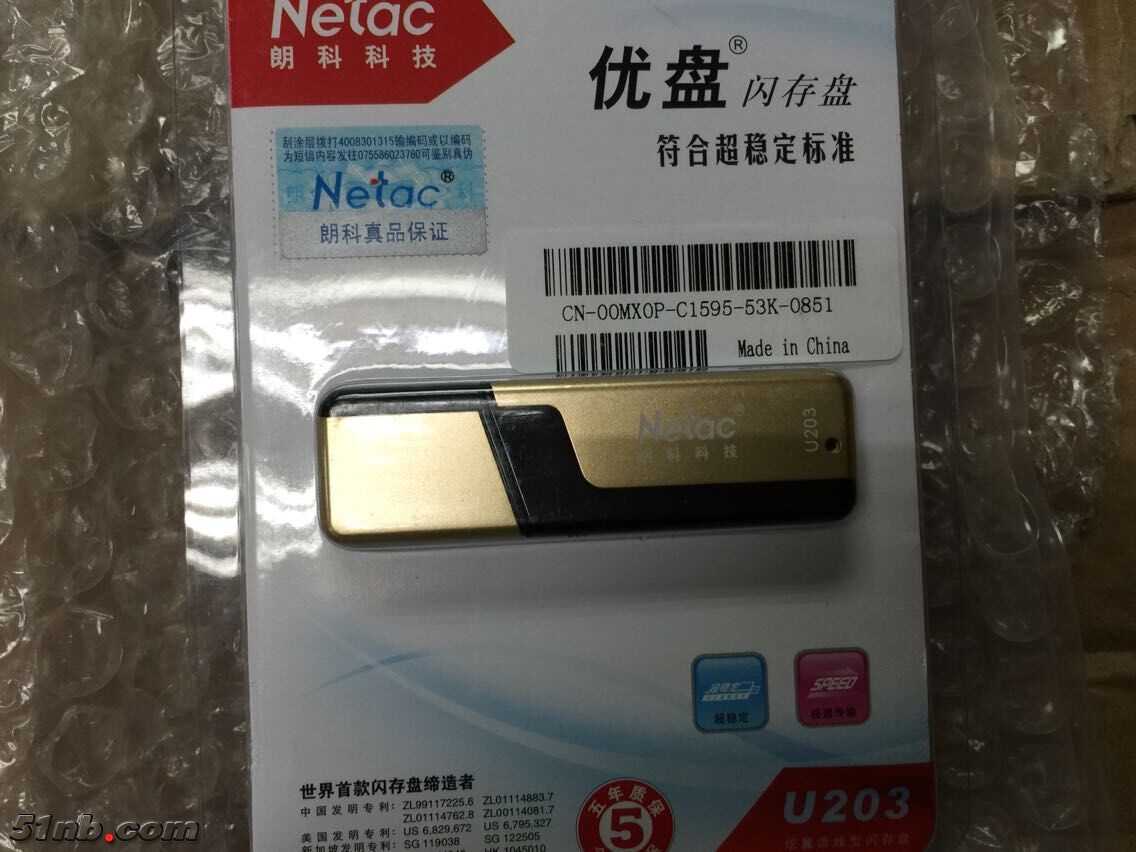 QQ图片20150608132320.jpg