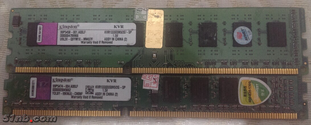 09台式机金士顿DDR3 1333内存.jpg
