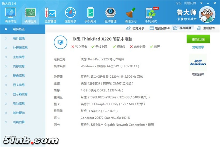 X2201.jpg
