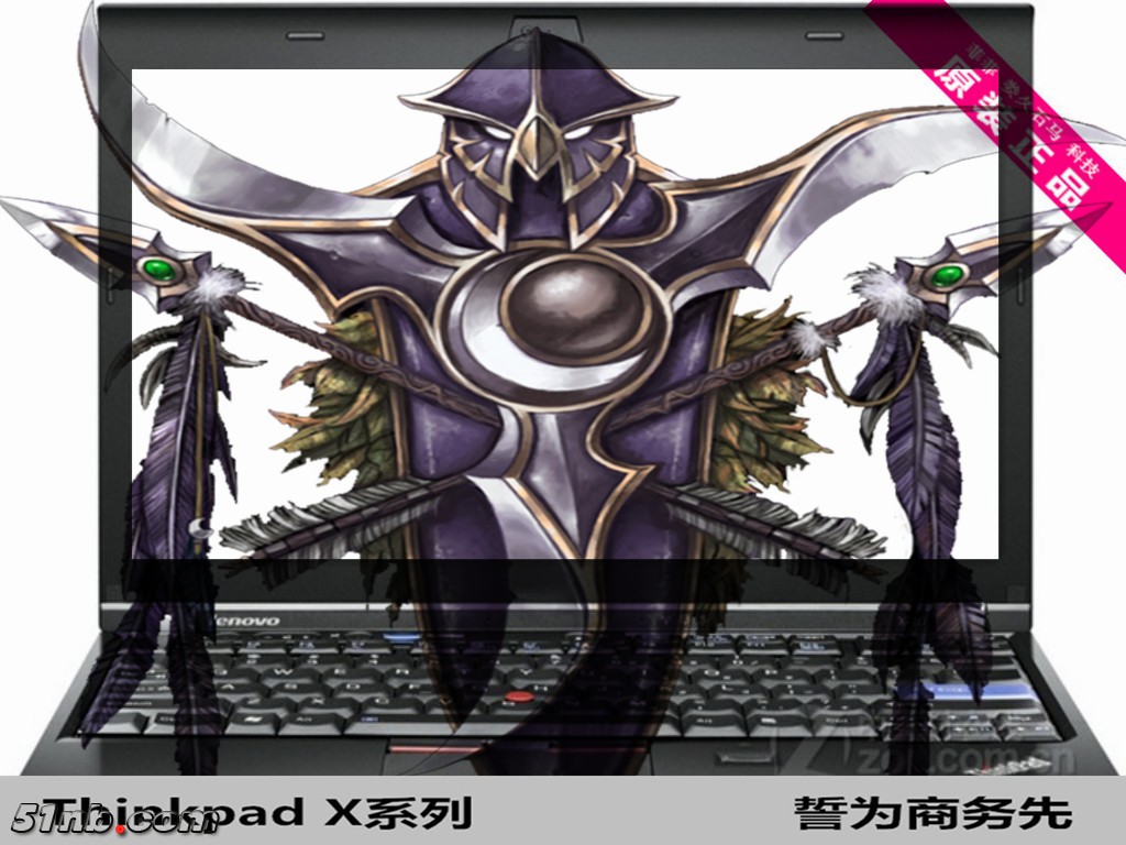 initpintu_副本_副本1.jpg