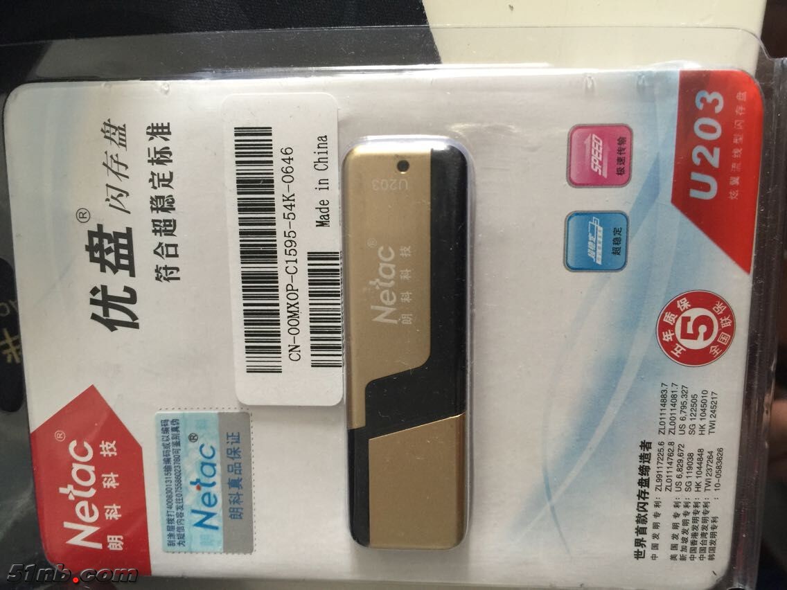 QQ图片20150826144713.jpg