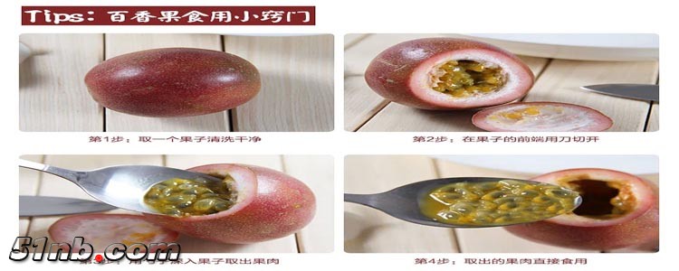 鸡蛋果7.jpg