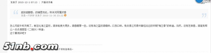 360截图20151203125546317 - 副本.jpg