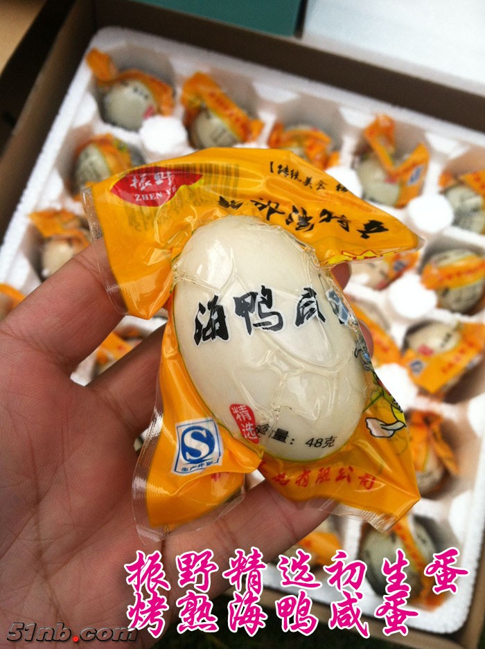 精选 (7).JPG
