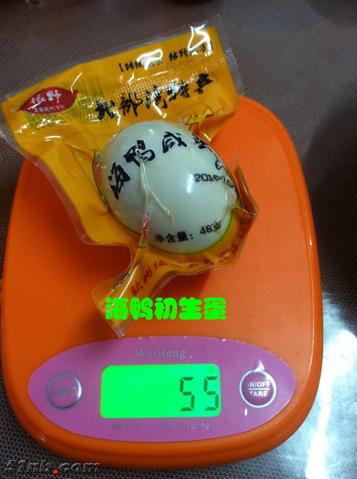 特制淡口味-6.JPG