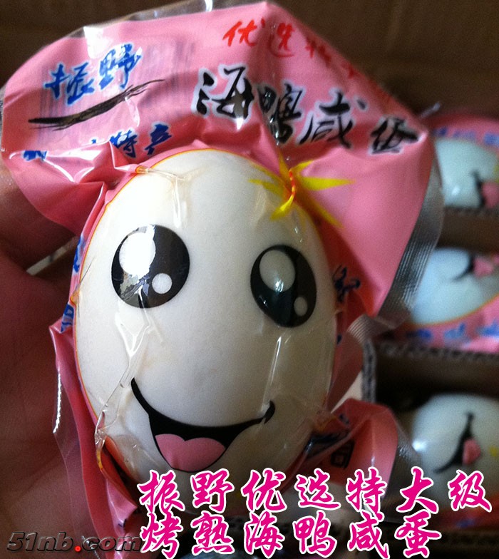 优选 (7).JPG