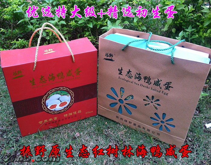优选 精选.JPG