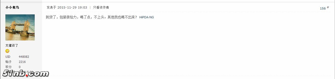 360截图20151210163556347.jpg