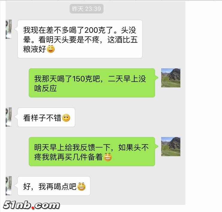 360截图20151224231442490.jpg