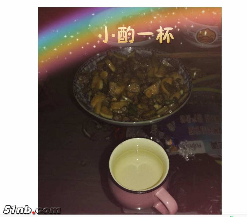 360截图20160106224907258.jpg