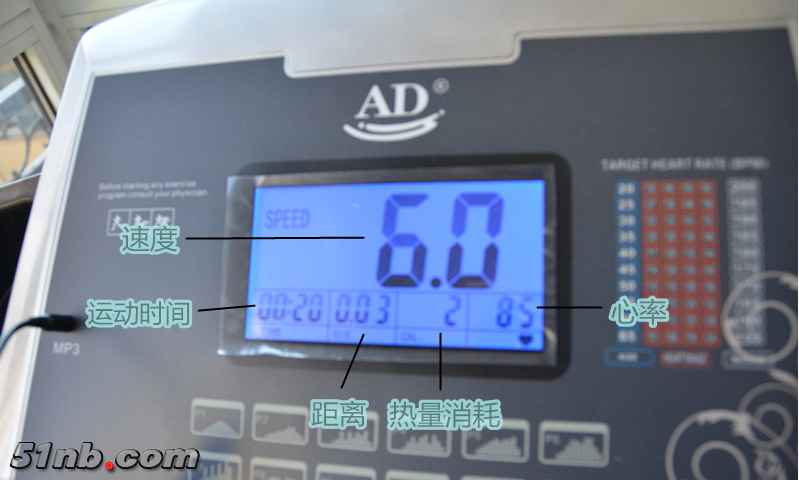 918跑步机8.png