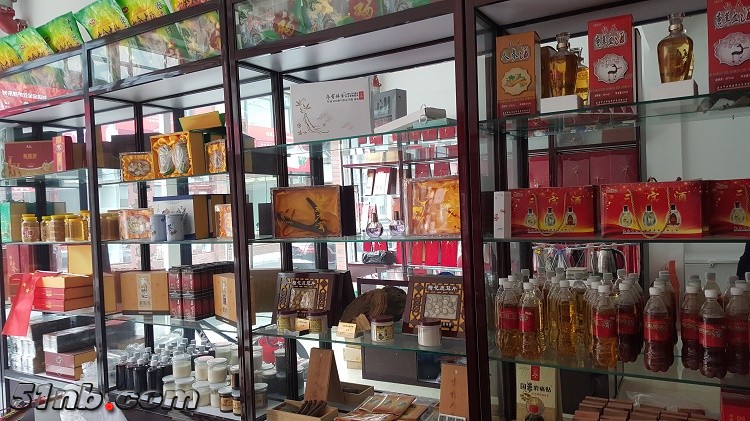 我的实体店一角