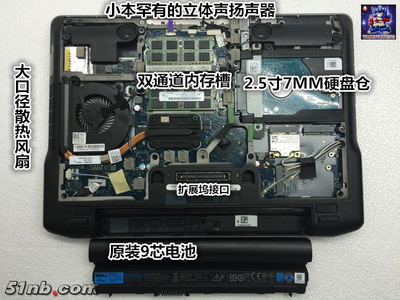 IMG_0609_调整大小.JPG