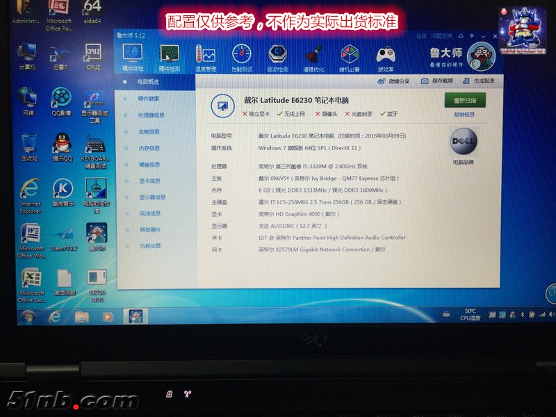 IMG_0613_调整大小.JPG