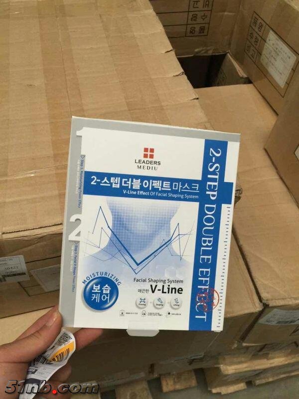 vshop411571337-1458996407224-83309-s4.jpg