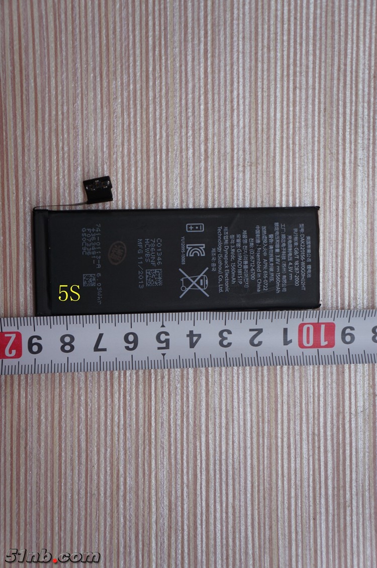 DSC00069.jpg
