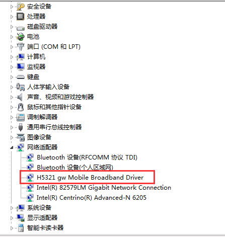 QQ图片20160520120003.png