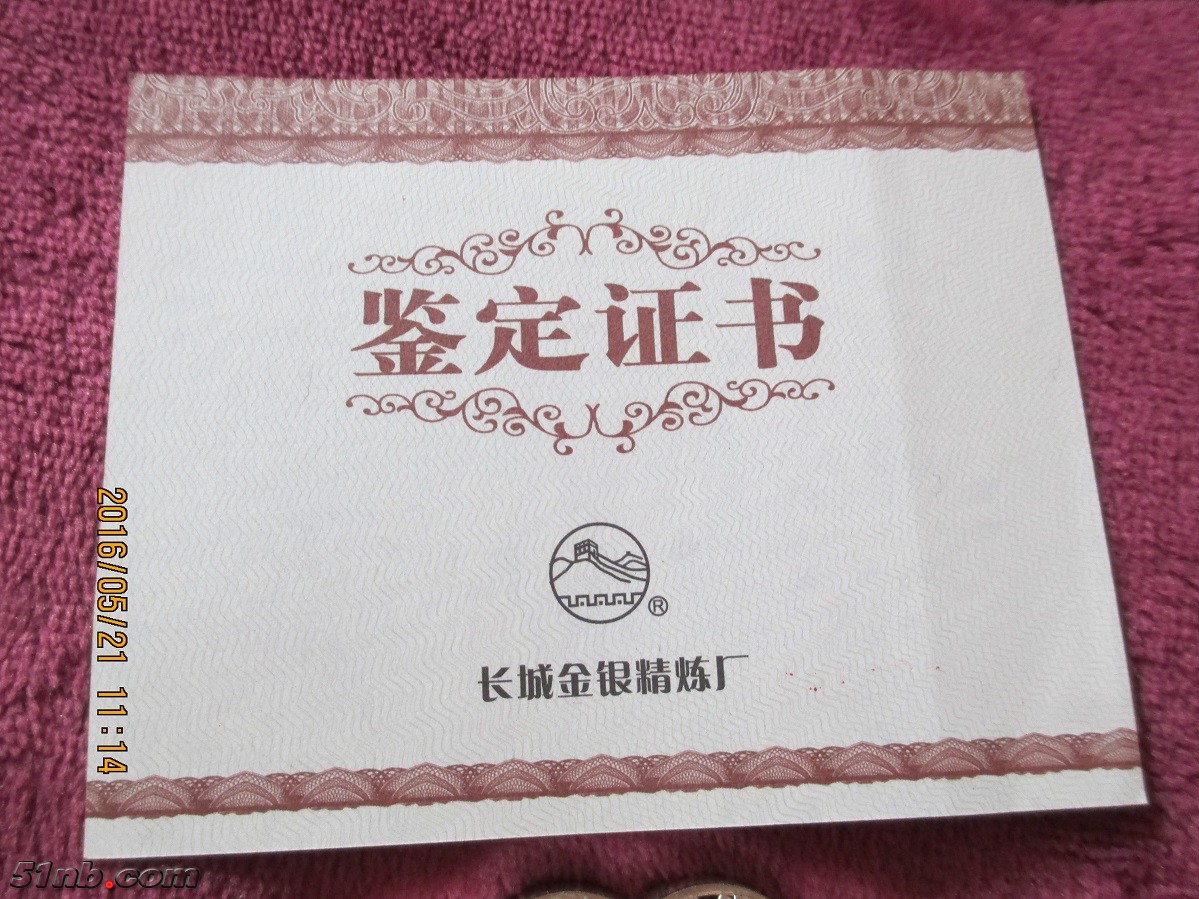 纯银工艺品 (5).JPG