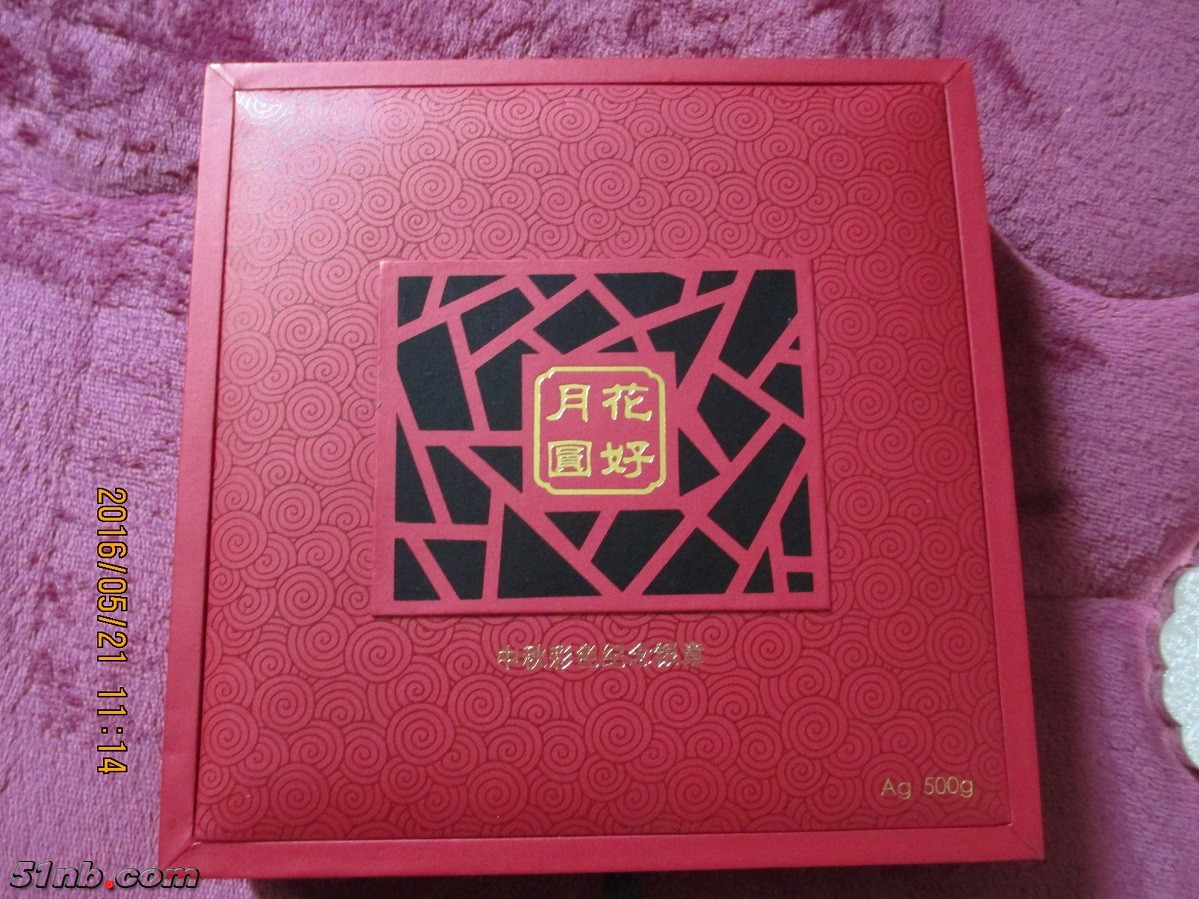 纯银工艺品 (6).JPG