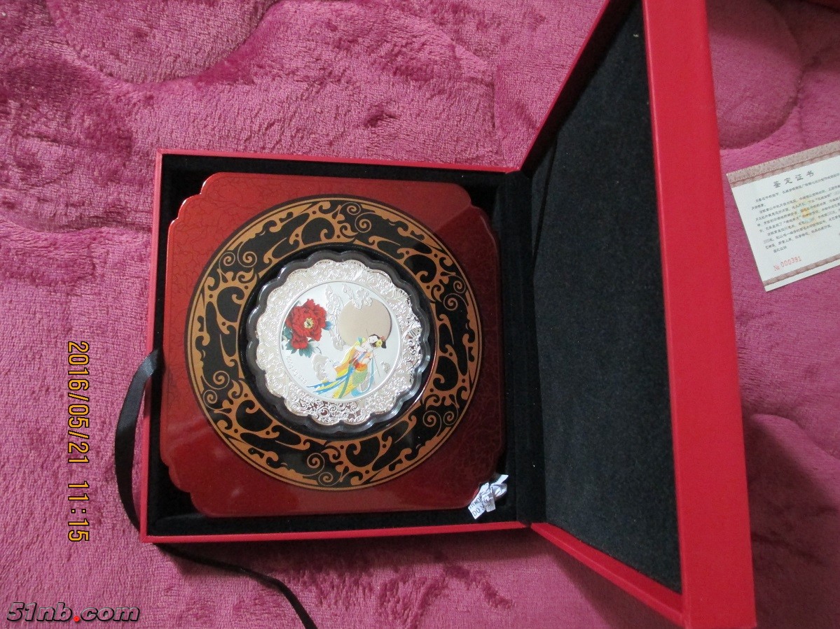 纯银工艺品 (8).JPG