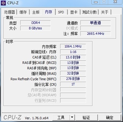 X260.jpg