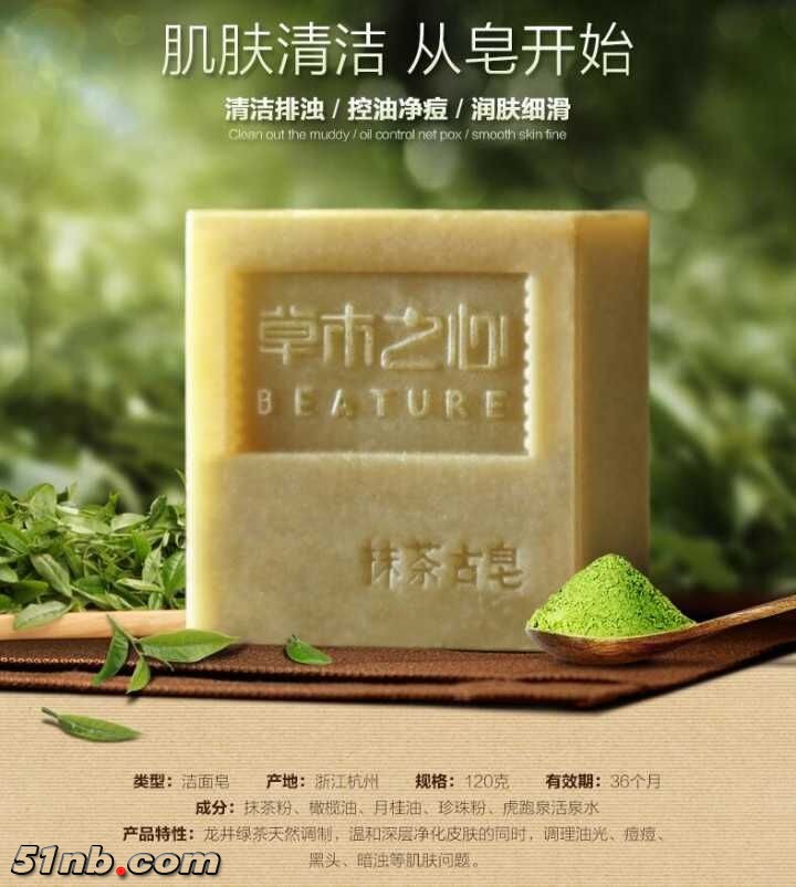 QQ图片20160701202336.jpg