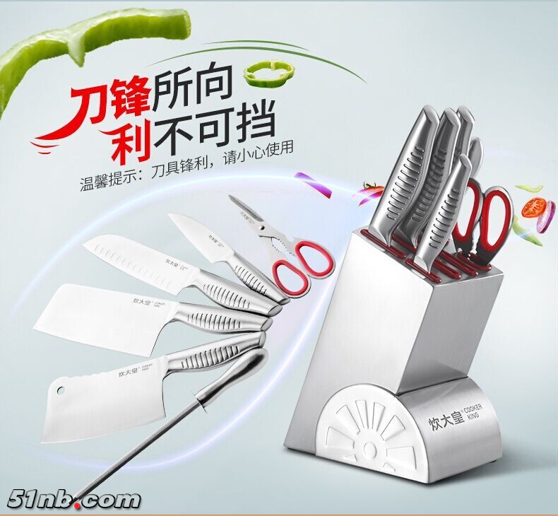 QQ图片20160701202439.jpg