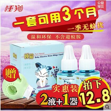 QQ图片20160701203312.jpg