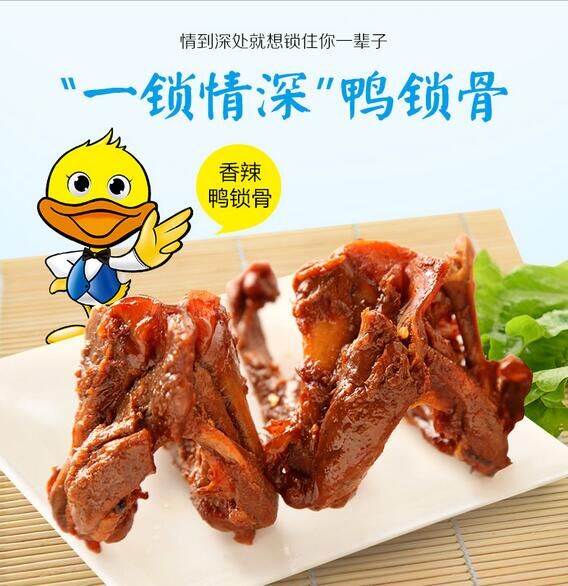 QQ图片20160704193330.jpg