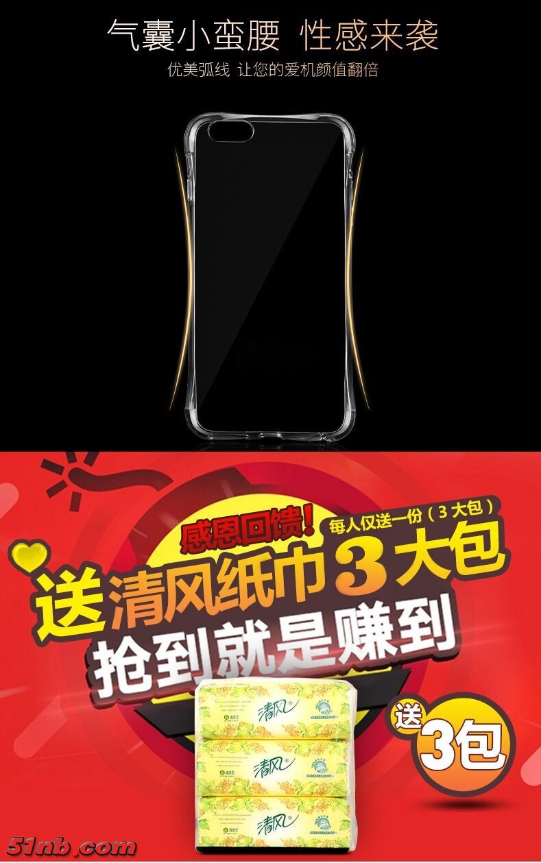 QQ图片20160704193344.jpg