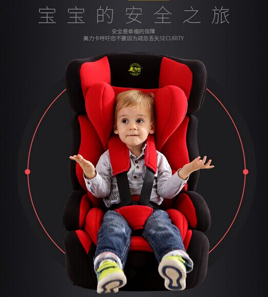QQ图片20160704193339.jpg