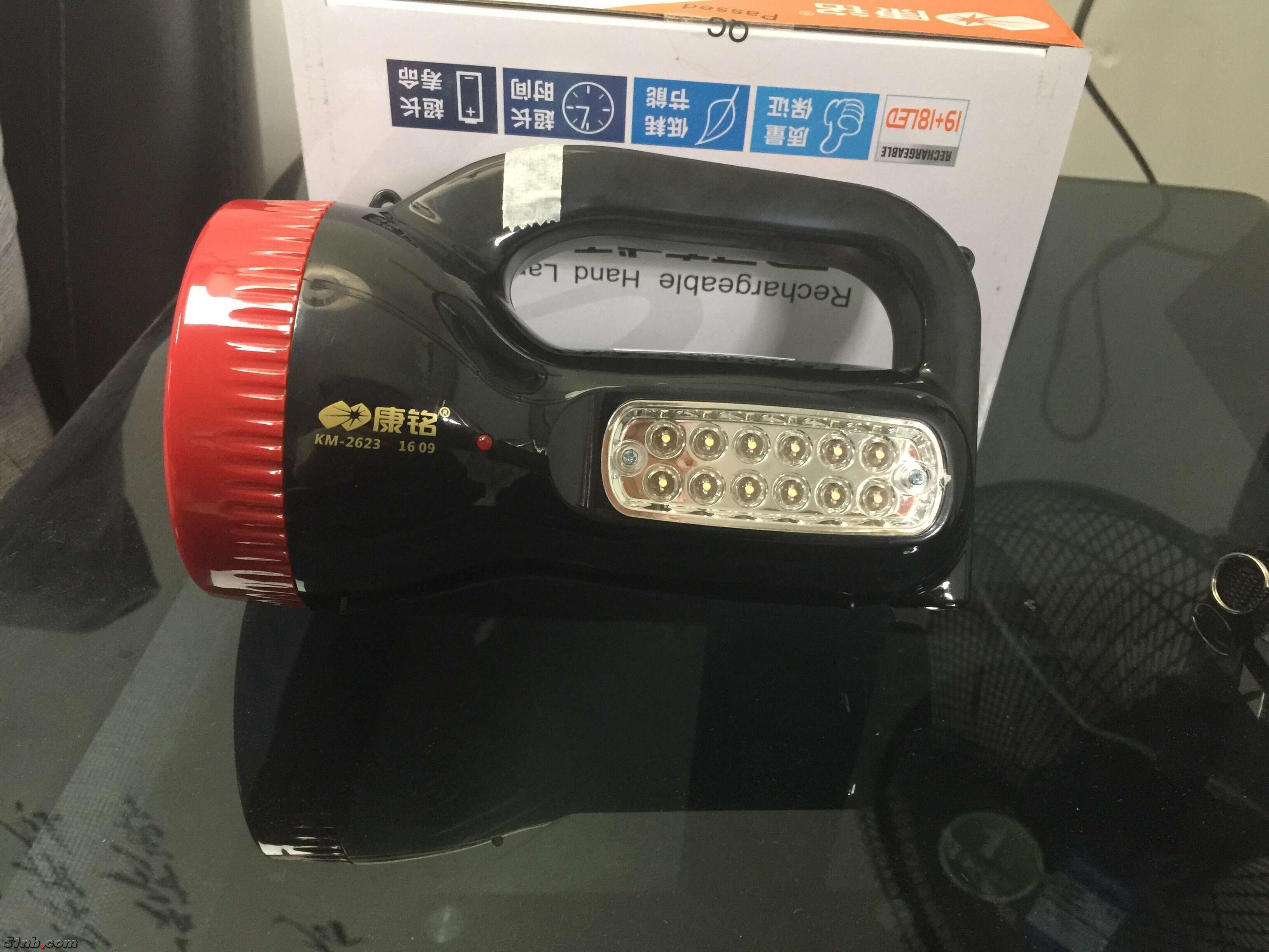 QQ图片20160704193347.jpg