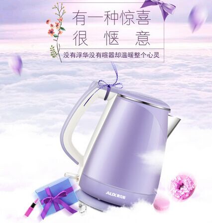 QQ图片20160704193357.jpg