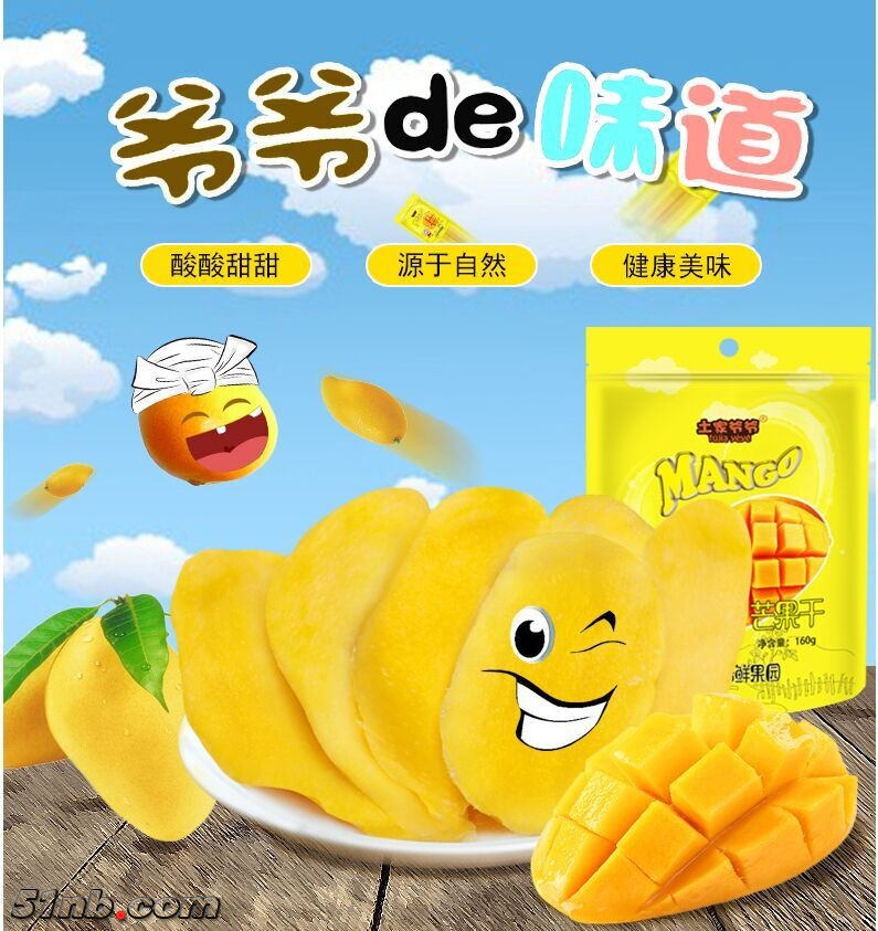 QQ图片20160704193359.jpg