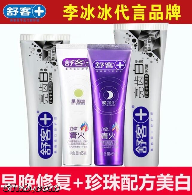 QQ图片20160704193423.jpg