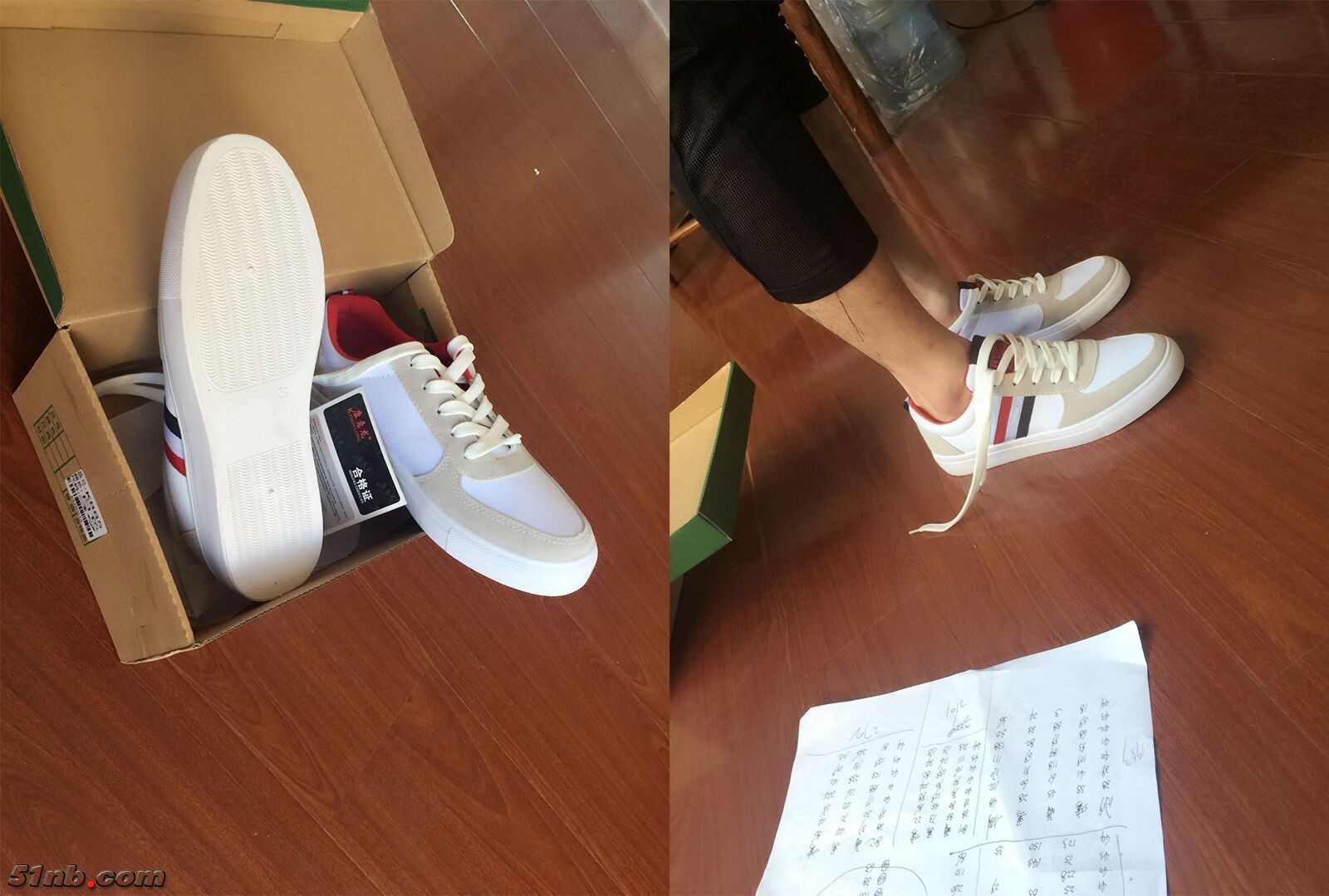 QQ图片20160704193446.jpg