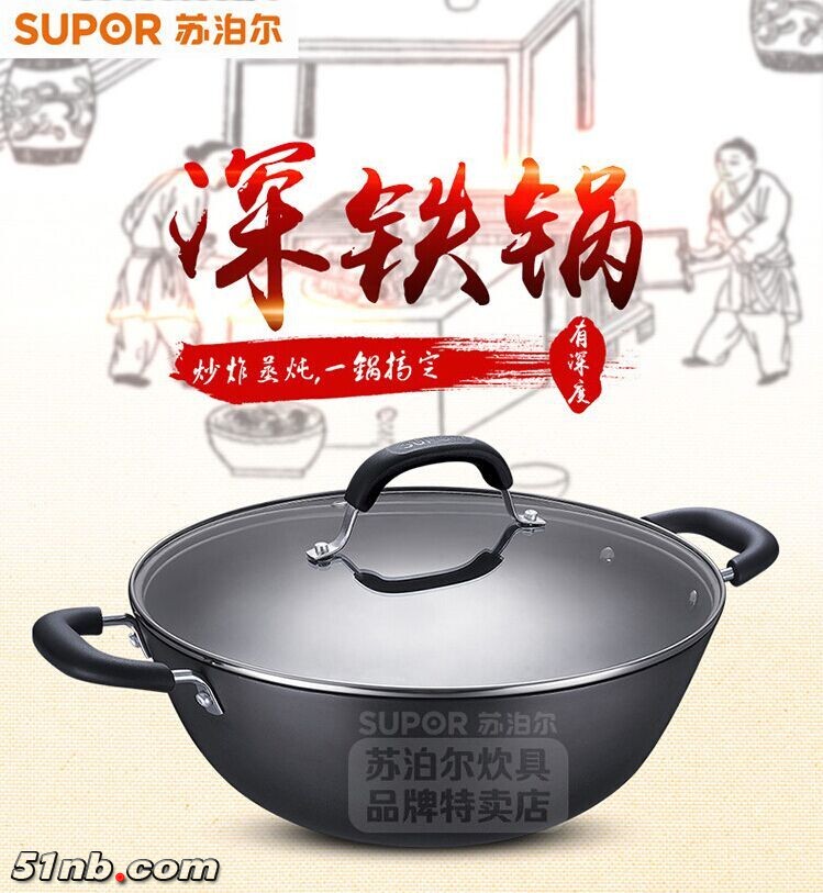 QQ图片20160704193500.jpg