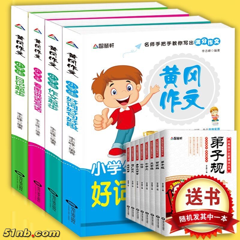 QQ图片20160704193522.jpg