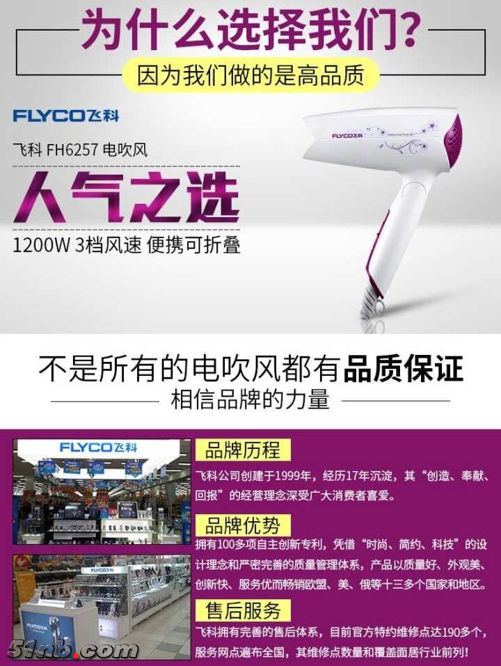 QQ图片20160704193527.jpg