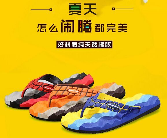QQ图片20160704193530.jpg