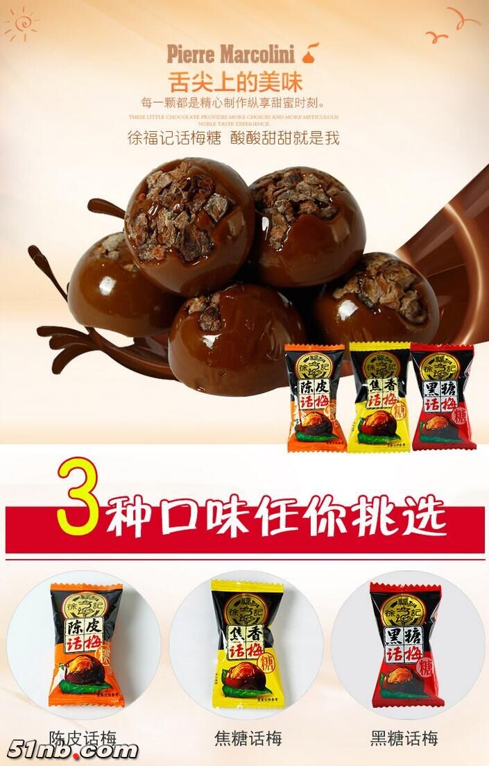 QQ图片20160705210848.jpg