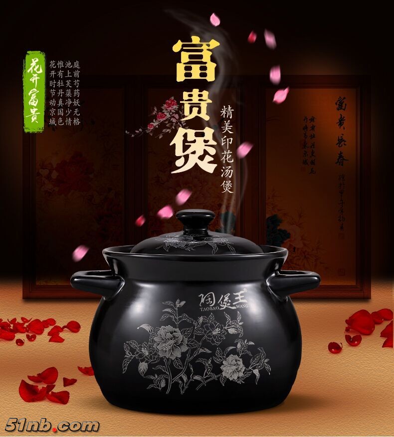 QQ图片20160705210916.jpg