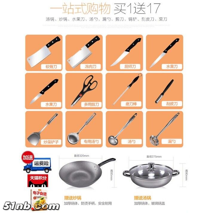 QQ图片20160705210932.jpg