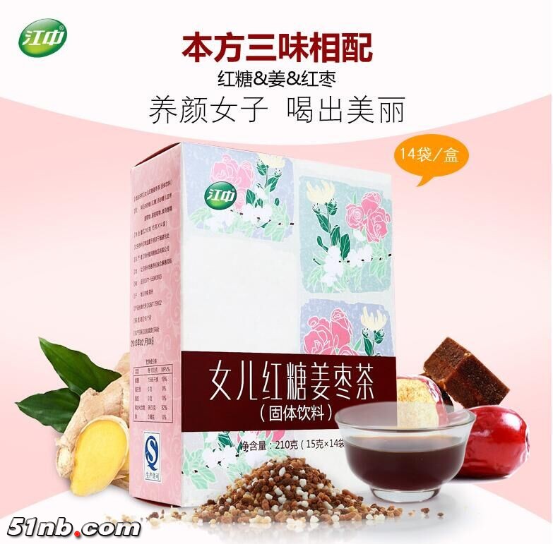 QQ图片20160705211028.jpg