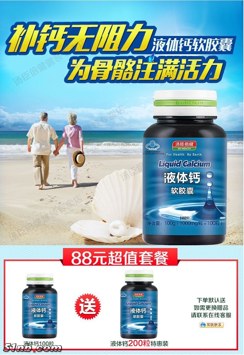 QQ图片20160705211037.jpg