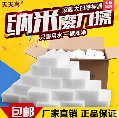 QQ图片20160710201546.jpg
