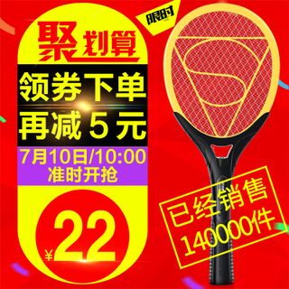 QQ图片20160710201554.jpg