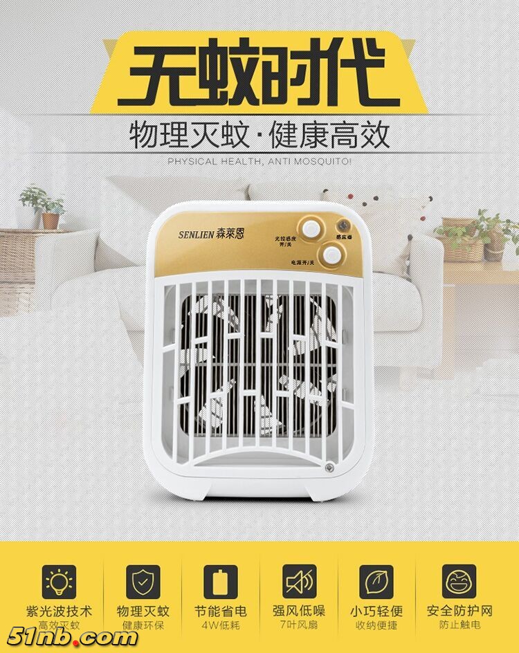 QQ图片20160710201620.jpg