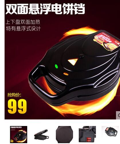 QQ图片20160710201623.jpg