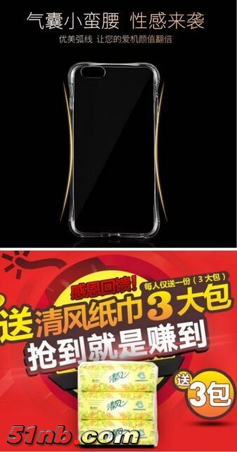 QQ图片20160711202748.jpg